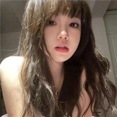 我是你的